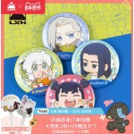 LXH-The Legend of Luo Xiaohei Movie 2 Official Authentic Watch the Movie Together Badge